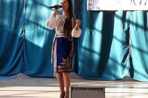Wędrowny Festiwal Kultury Ukraińskiej 2018